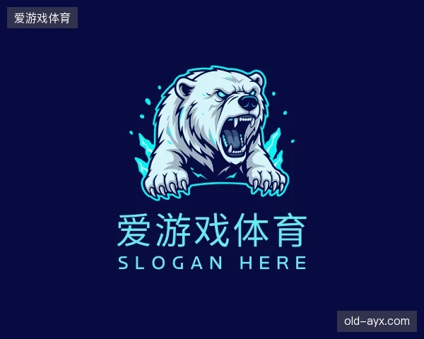 知道爱游戏体育官网
