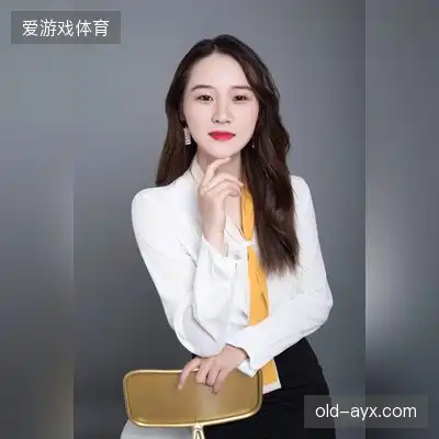 汪勇子